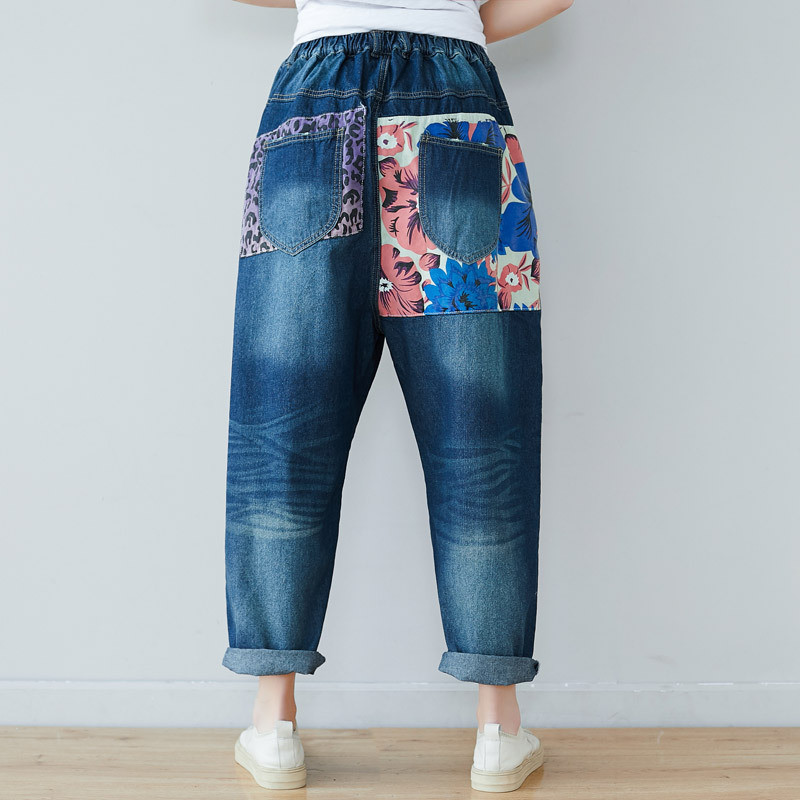 Street Style Patchwork Jeans Korean Baggy Jeans for Woman in Light Blue ...