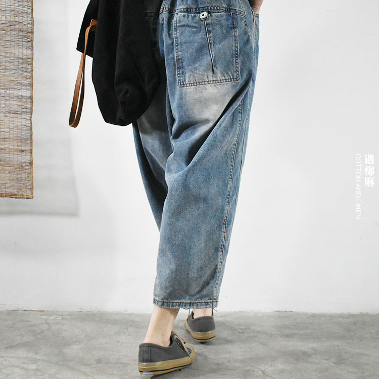 baggy jeans korean