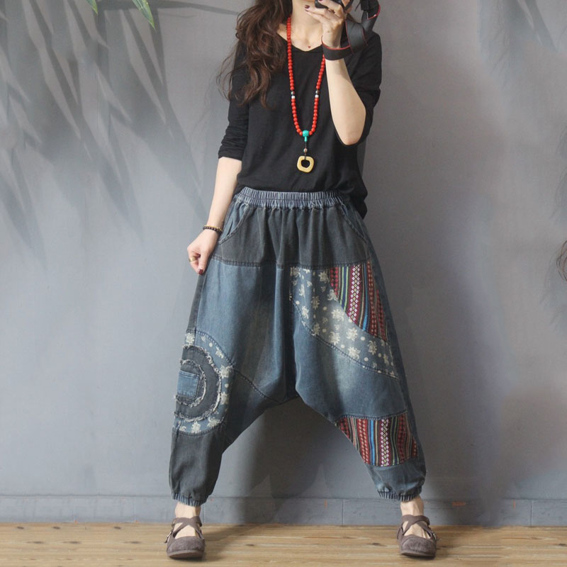 Contrast Colors Harem Jeans Tribe Patchwork Denim Harem Pants in Black ...