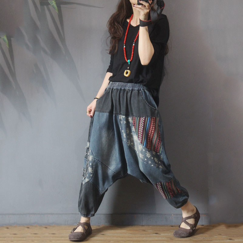 Contrast Colors Harem Jeans Tribe Patchwork Denim Harem Pants in Black ...