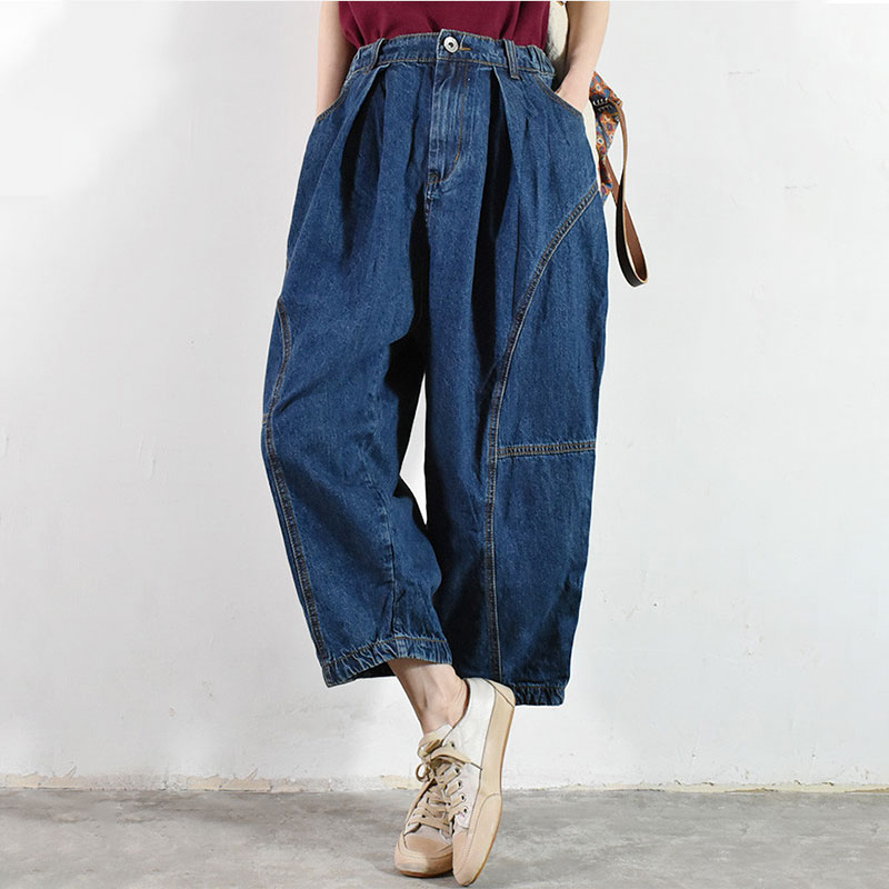 Elastic Buttoms Baggy Dad Jeans Balloon Legs Korean Jeans in Denim Blue ...