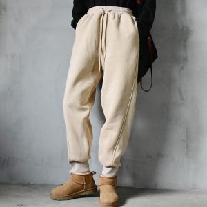 Comfortable sweat pants online