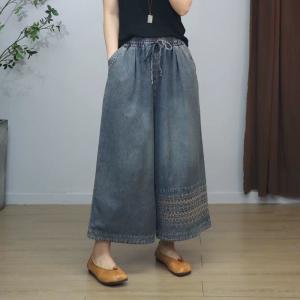 Drawstring Waist Embroidery Wide Leg Jeans